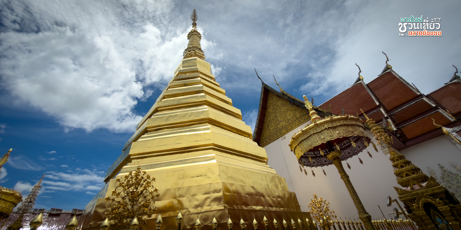 ตลาดลานค้าชุมชนพระธาตุช่อแฮ