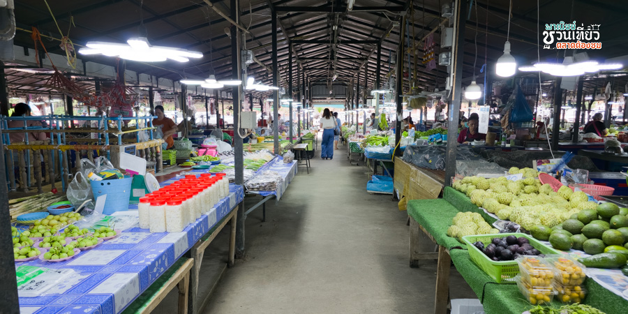 ตลาดห้วยเดื่อ