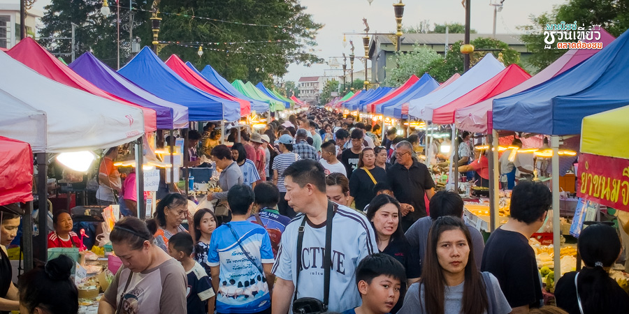 ถนนคนเดินเลาะเลย